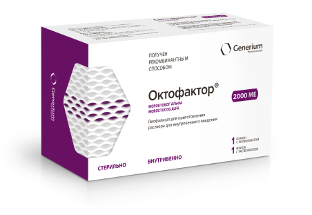 Пачка Октофактор Пачка Октофактор